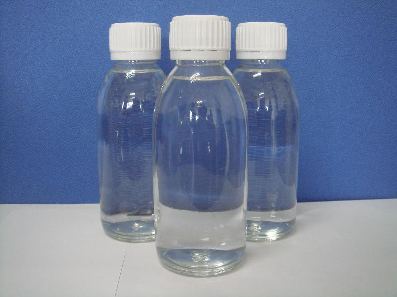 Amino Trimethylene Phosphonic Acid (ATMP).jpg