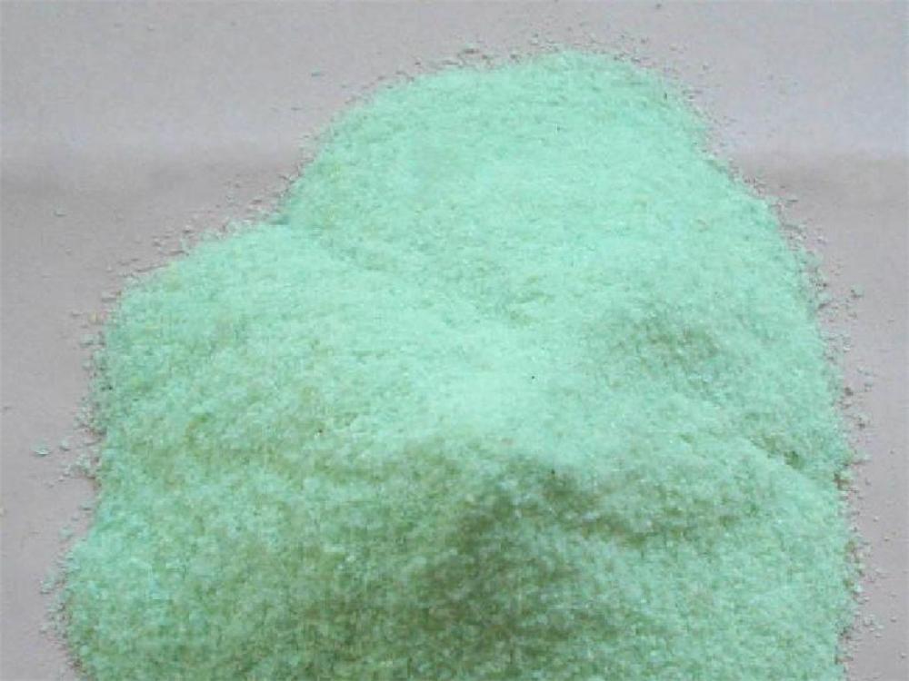 Ferrous Sulphate Heptahydrate.jpg